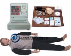 心肺復(fù)培訓(xùn)蘇模擬人（2015標(biāo)準(zhǔn)）