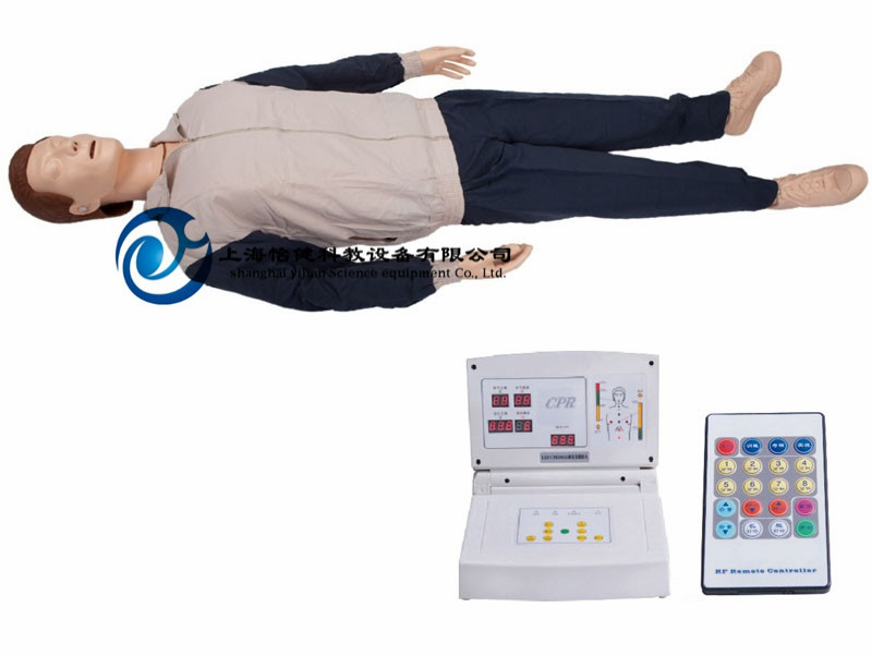  高級(jí)自動(dòng)電腦心肺復(fù)蘇模擬人（實(shí)戰(zhàn)演練版）